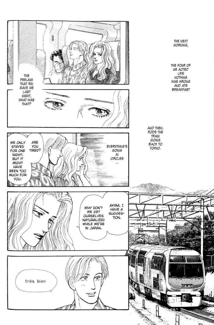 Koi no Memai Ai no Kizu Chapter 3 page 40