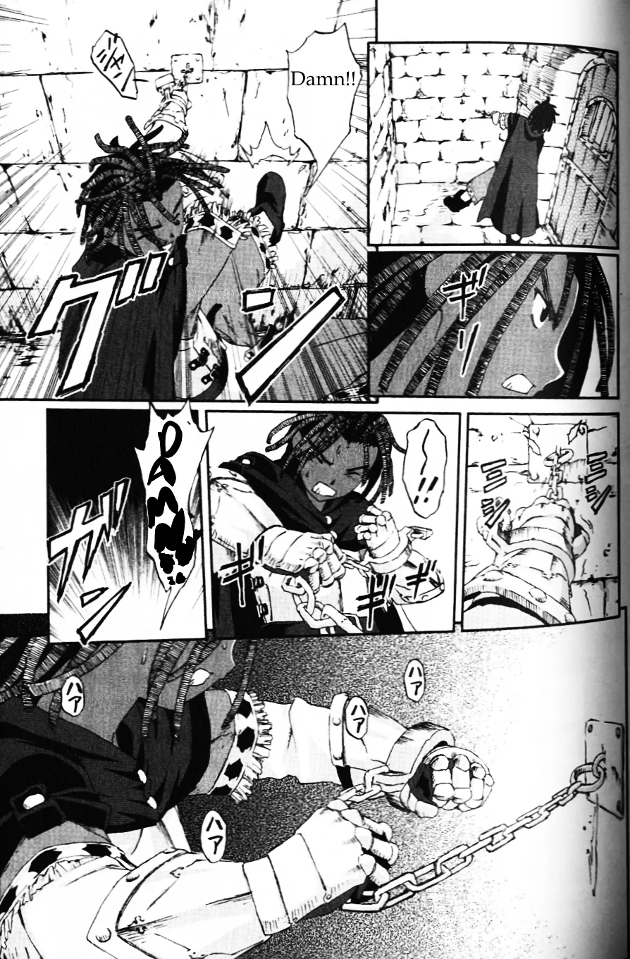 Knights Chapter 1.1 page 1