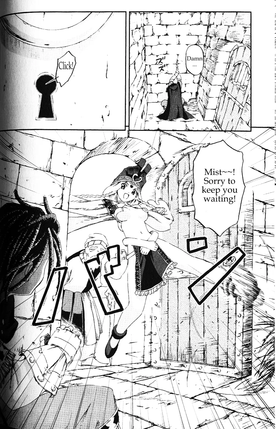 Knights Chapter 1.1 page 2