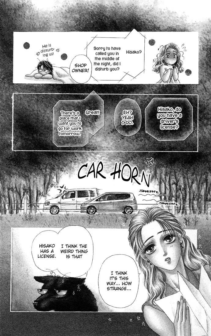 Zoku - Kindan no Koi wo Shiyou Chapter 3 page 3