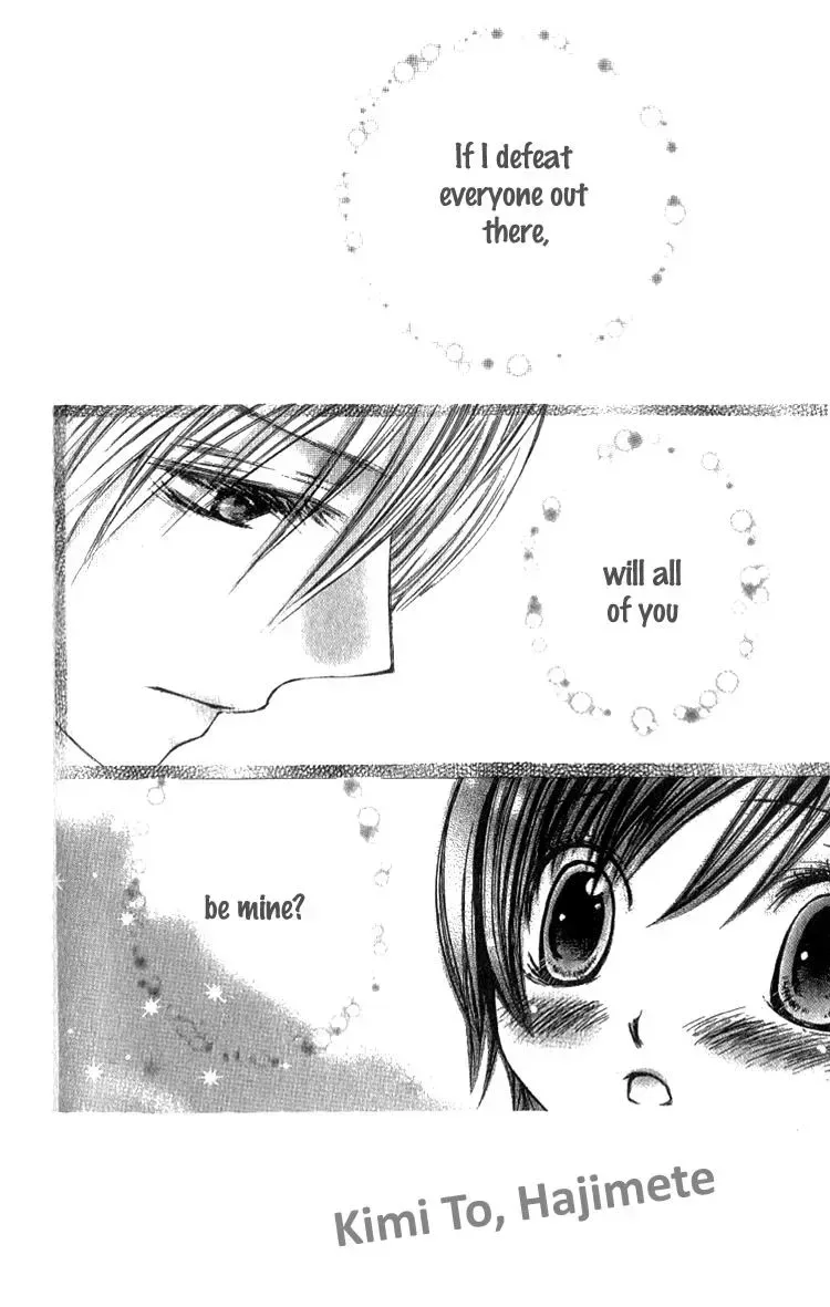 Kimi to Hajimete Chapter 4 page 4