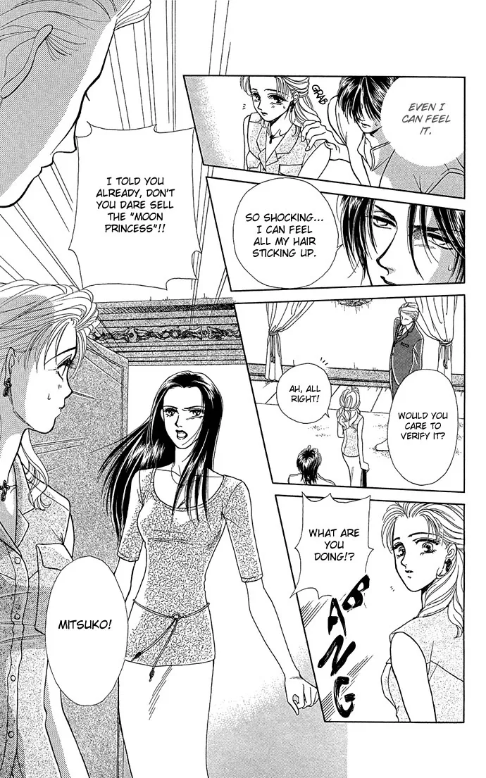 Zoku - Kindan no Koi wo Shiyou Chapter 3 page 8