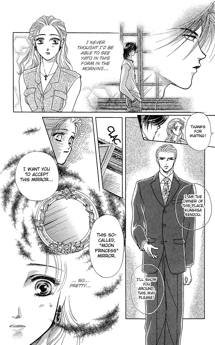 Zoku - Kindan no Koi wo Shiyou Chapter 3 page 7