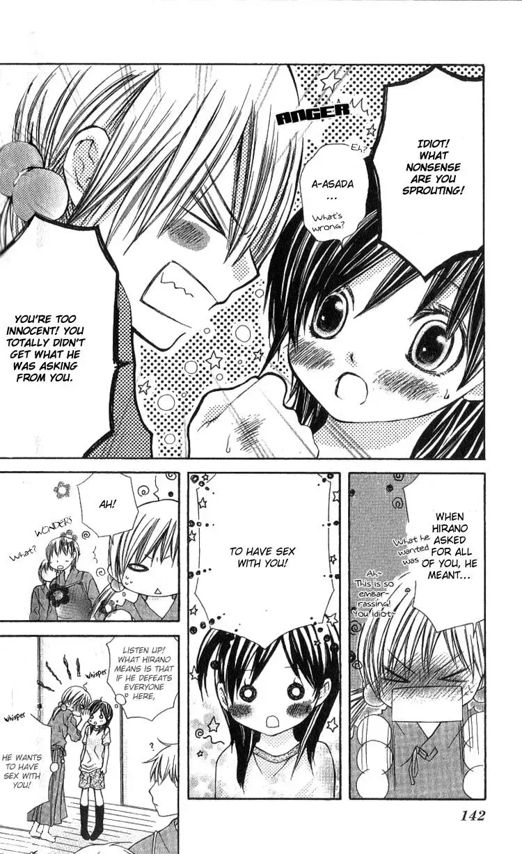Kimi to Hajimete Chapter 4 page 6