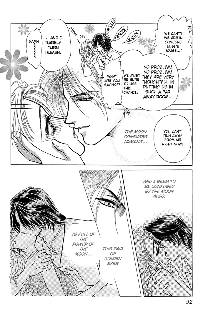 Zoku - Kindan no Koi wo Shiyou Chapter 3 page 15