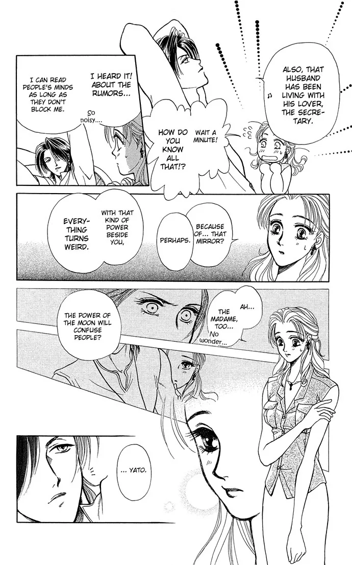 Zoku - Kindan no Koi wo Shiyou Chapter 3 page 13