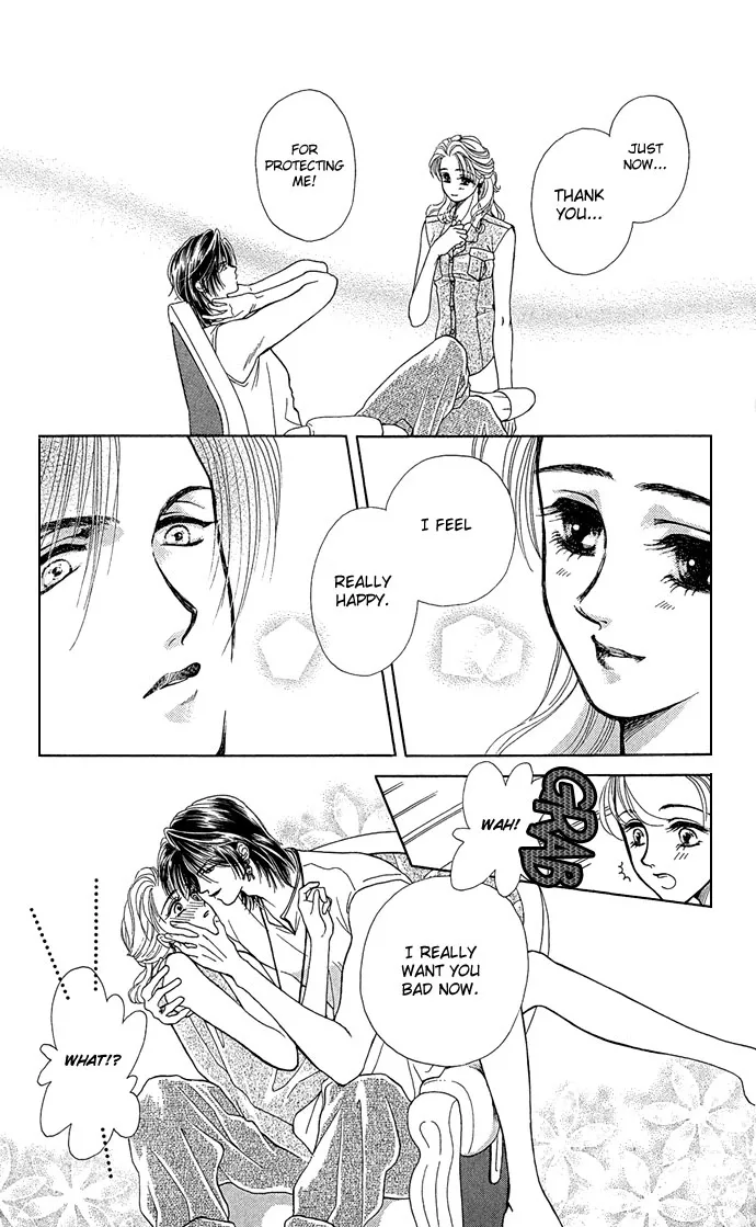 Zoku - Kindan no Koi wo Shiyou Chapter 3 page 14