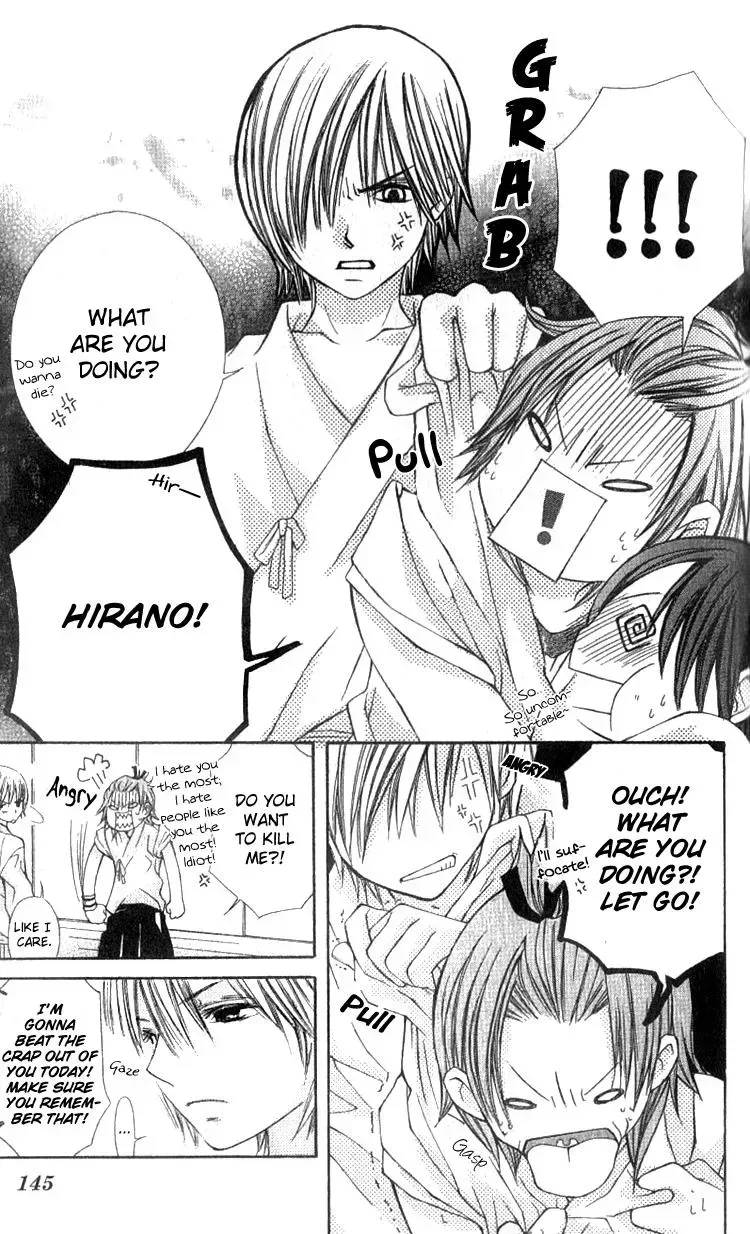 Kimi to Hajimete Chapter 4 page 9