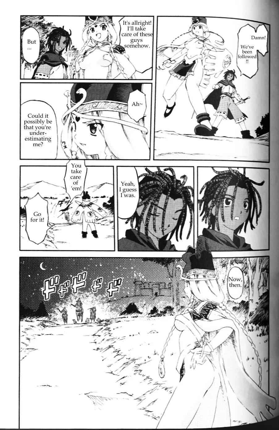 Knights Chapter 1.1 page 7