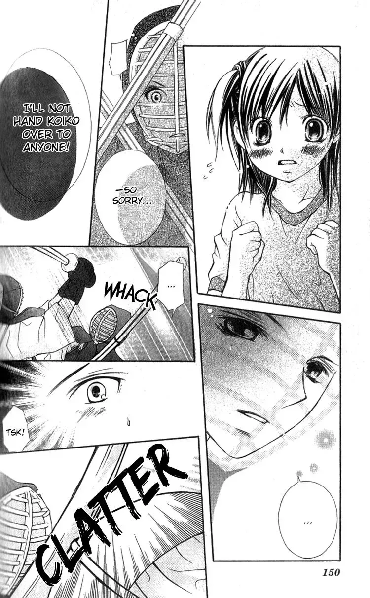 Kimi to Hajimete Chapter 4 page 14