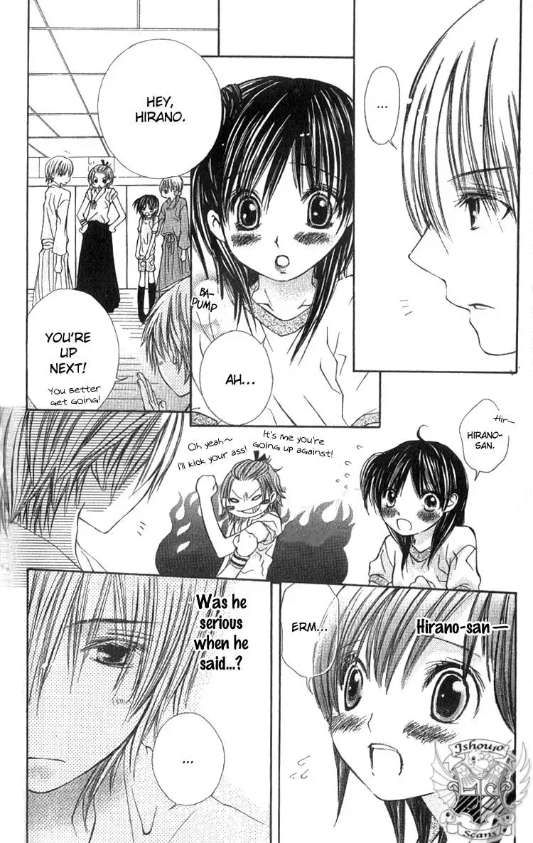 Kimi to Hajimete Chapter 4 page 10