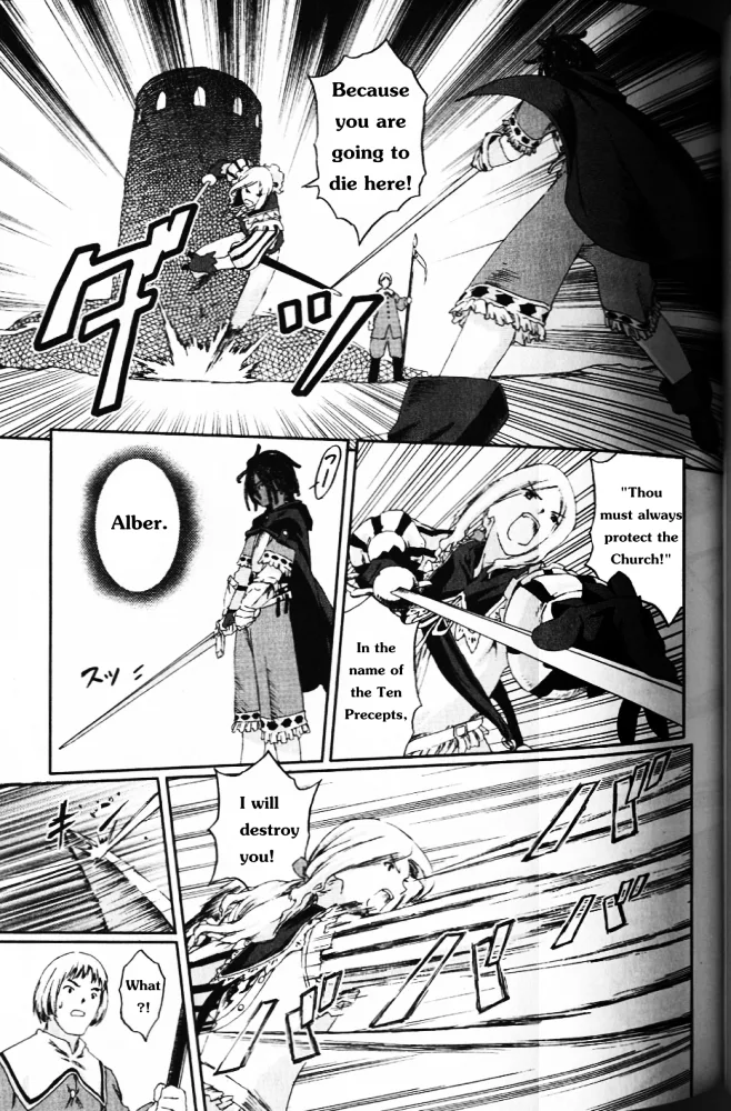 Knights Chapter 1.1 page 15