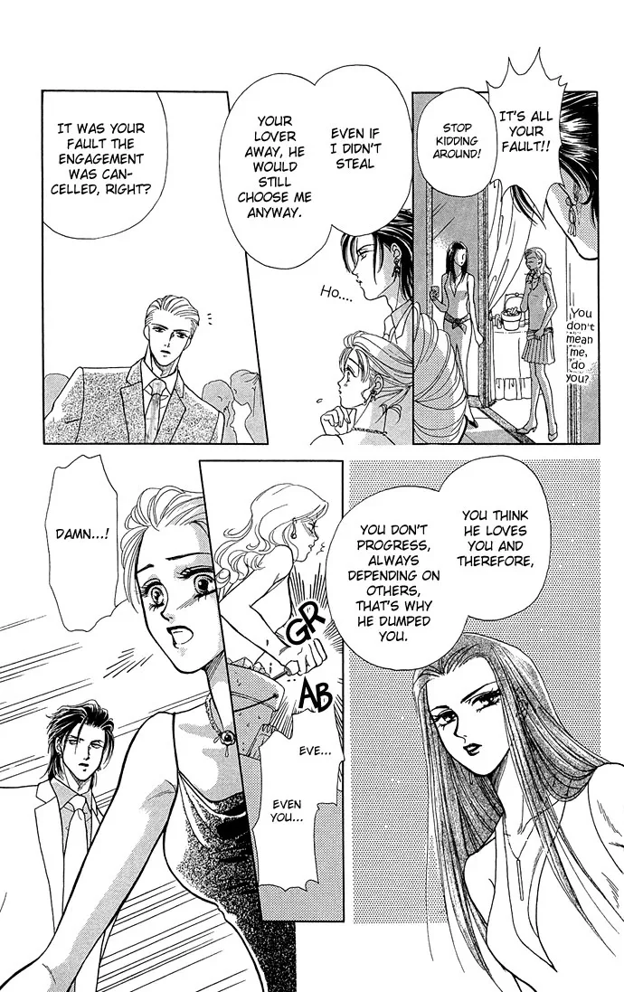 Zoku - Kindan no Koi wo Shiyou Chapter 3 page 18