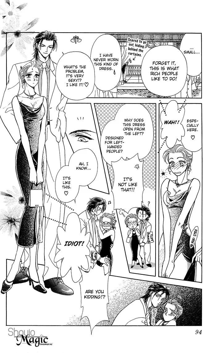 Zoku - Kindan no Koi wo Shiyou Chapter 3 page 17