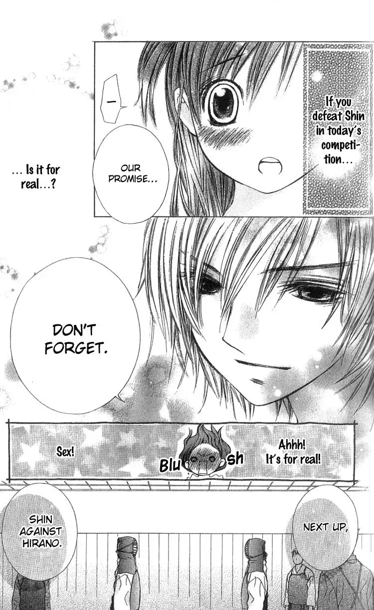 Kimi to Hajimete Chapter 4 page 11
