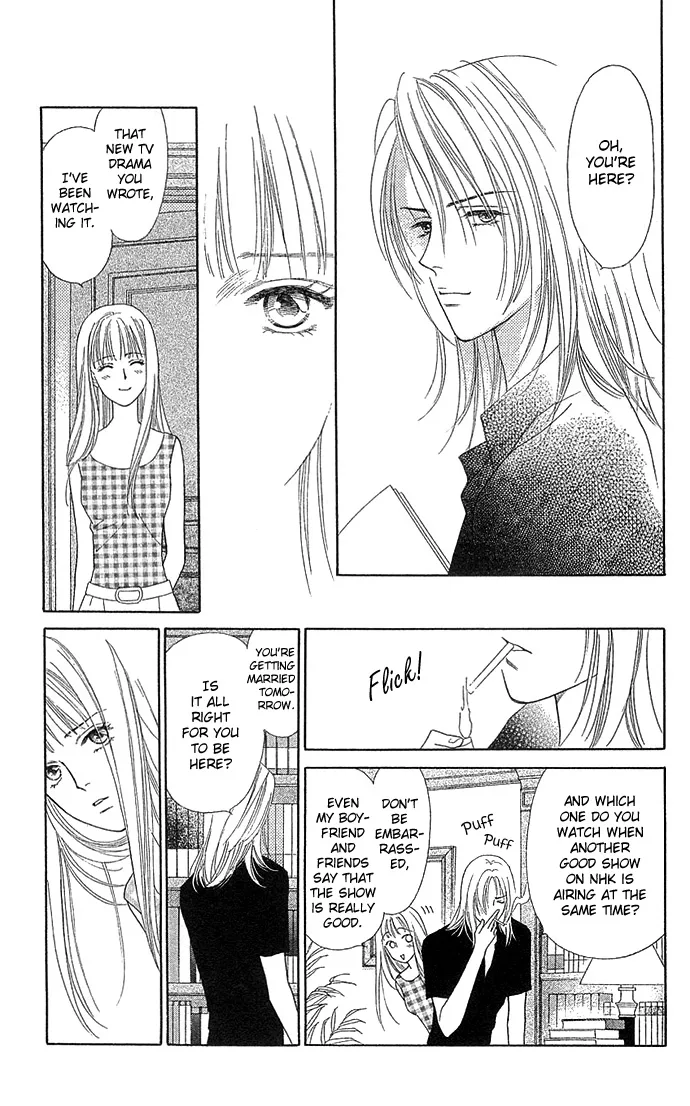 Kinjirareta Ai no Kajitsu Chapter 3 page 5
