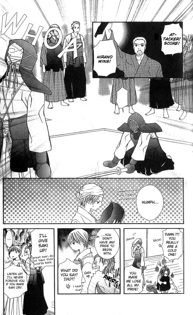 Kimi to Hajimete Chapter 4 page 15