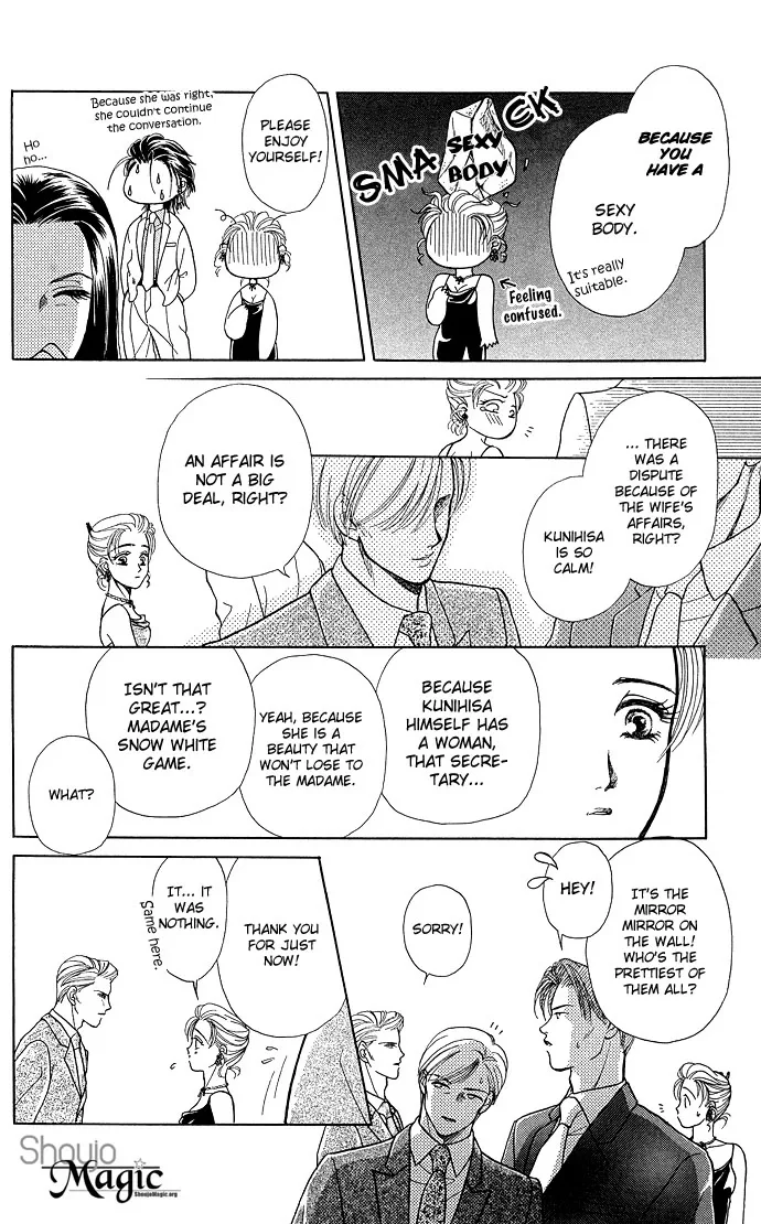 Zoku - Kindan no Koi wo Shiyou Chapter 3 page 21