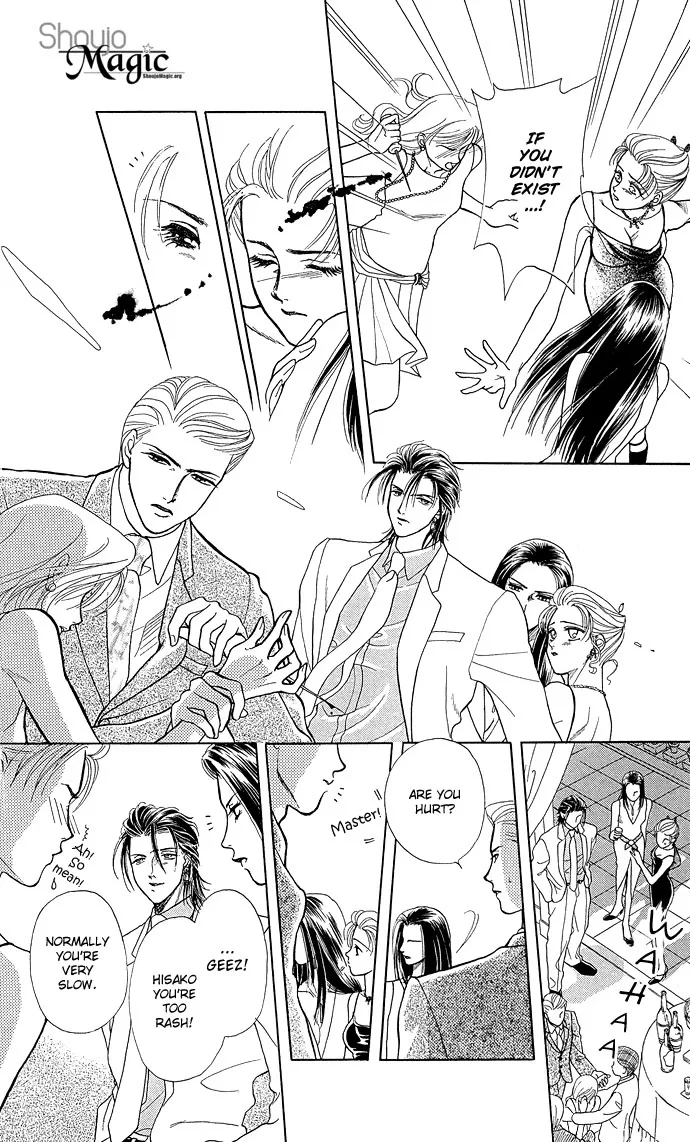 Zoku - Kindan no Koi wo Shiyou Chapter 3 page 19