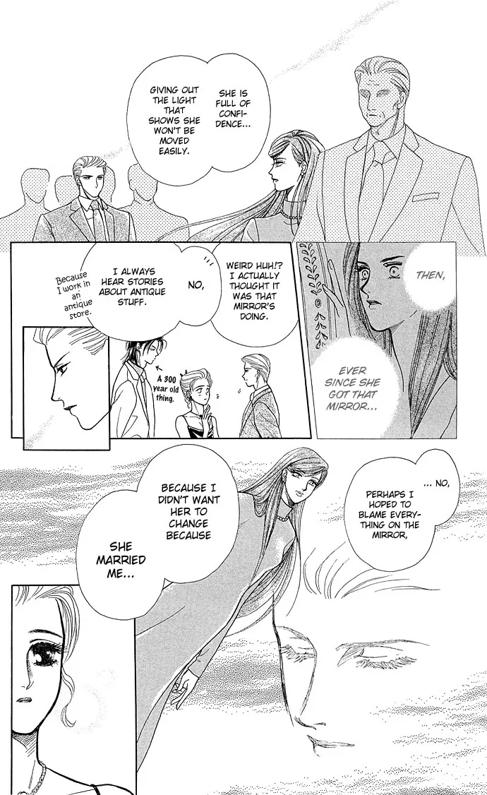 Zoku - Kindan no Koi wo Shiyou Chapter 3 page 23