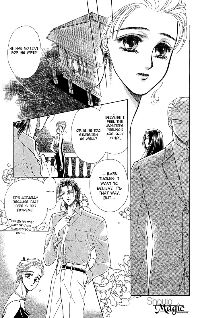 Zoku - Kindan no Koi wo Shiyou Chapter 3 page 24