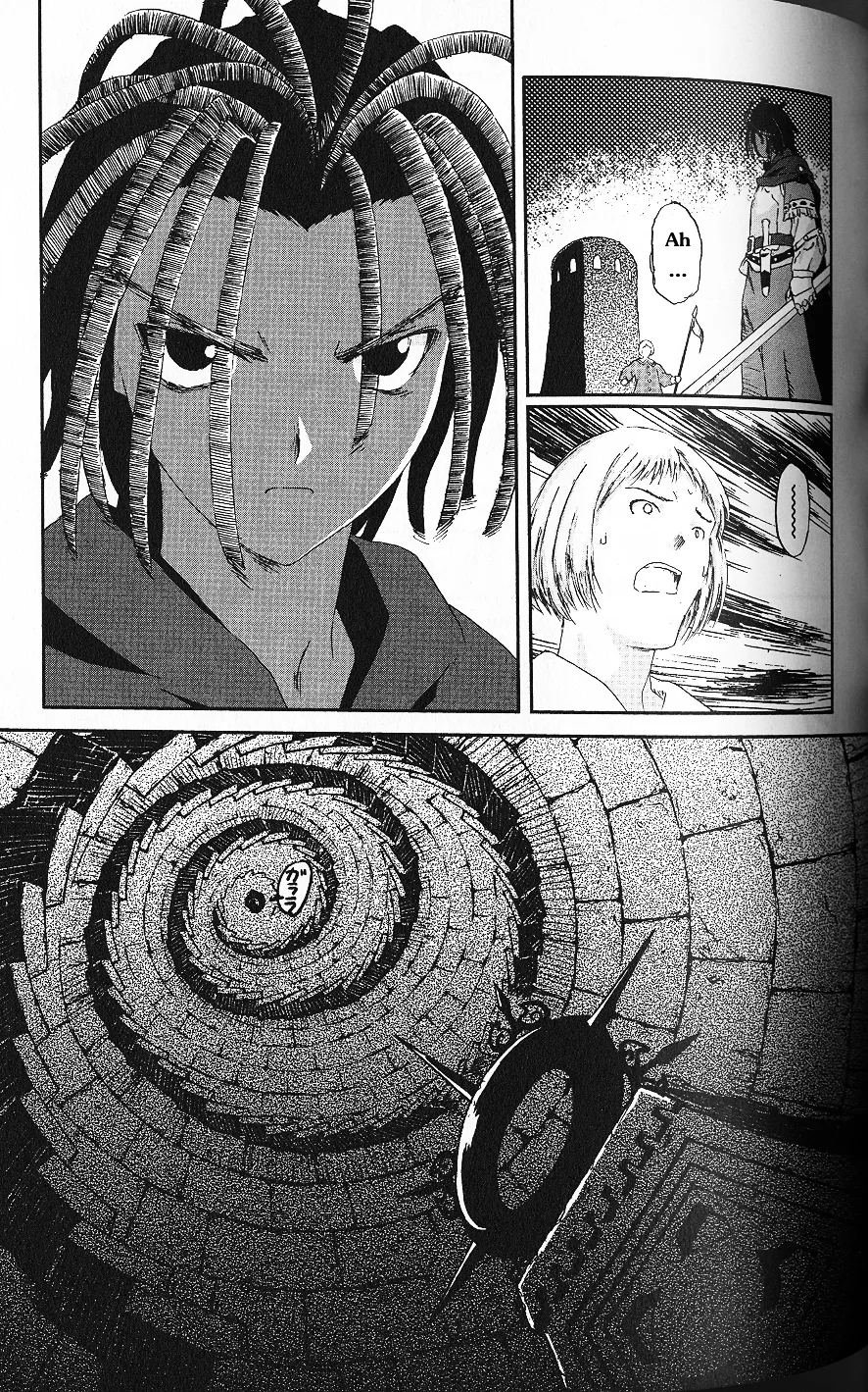 Knights Chapter 1.1 page 19