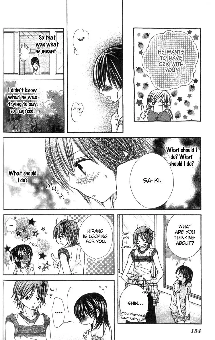Kimi to Hajimete Chapter 4 page 18