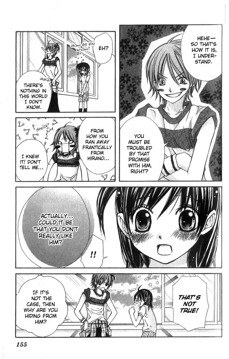 Kimi to Hajimete Chapter 4 page 19