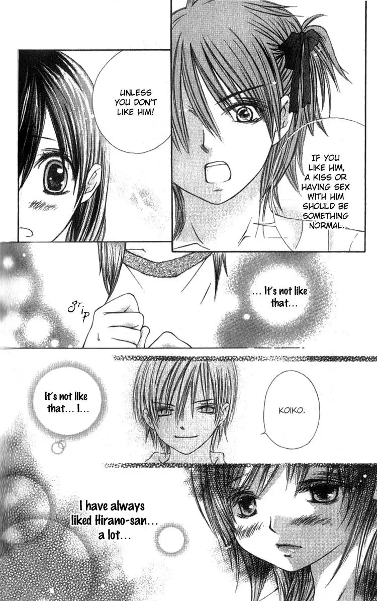 Kimi to Hajimete Chapter 4 page 20