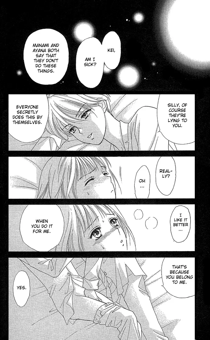 Kinjirareta Ai no Kajitsu Chapter 3 page 10