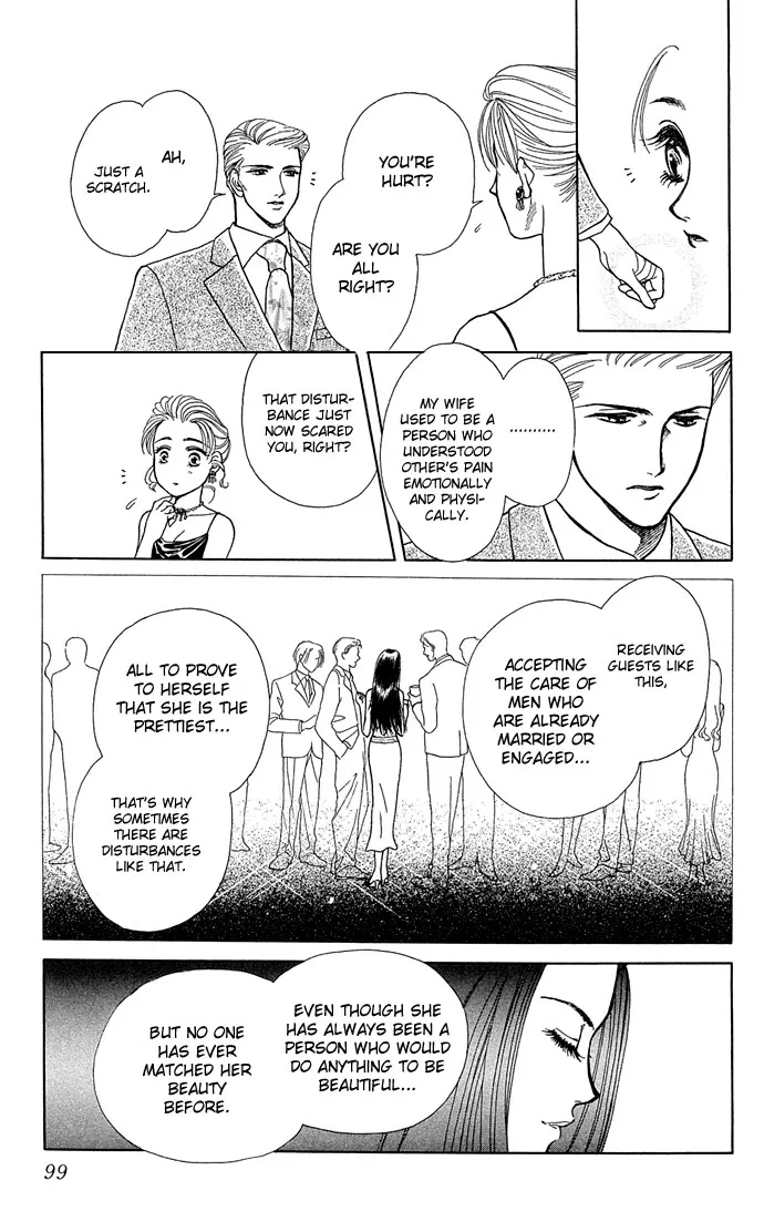 Zoku - Kindan no Koi wo Shiyou Chapter 3 page 22