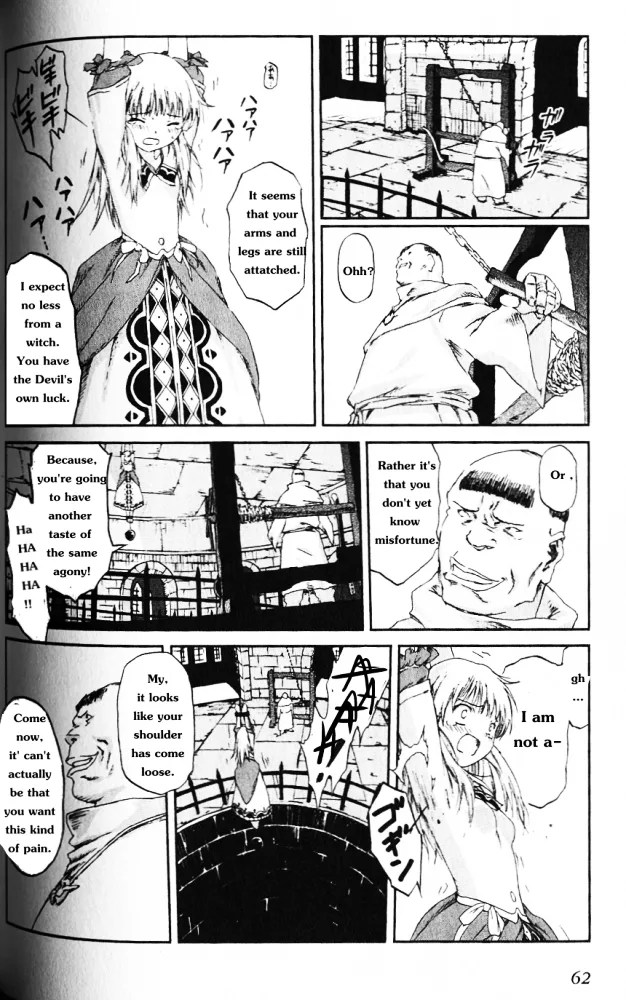 Knights Chapter 1.1 page 20