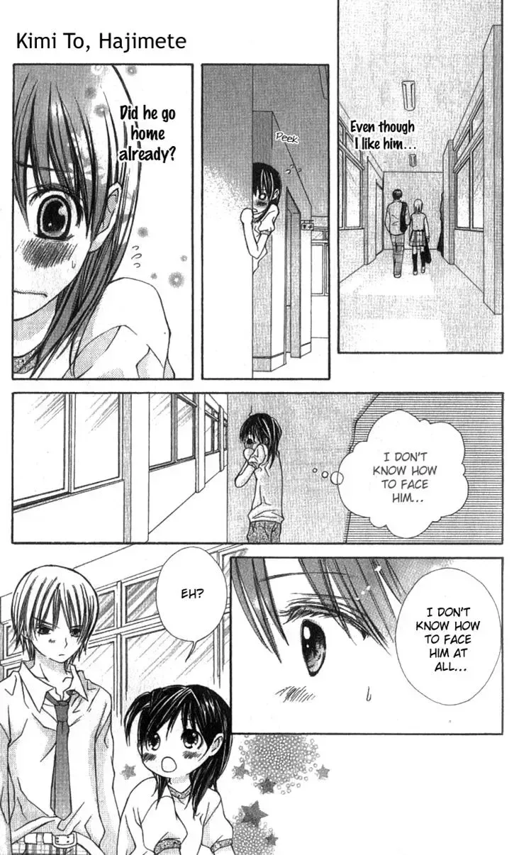 Kimi to Hajimete Chapter 4 page 21