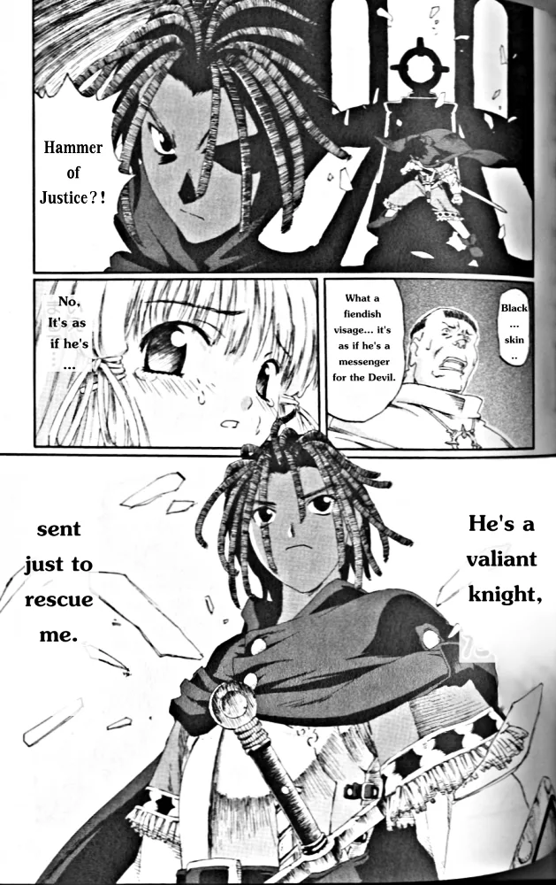 Knights Chapter 1.1 page 23