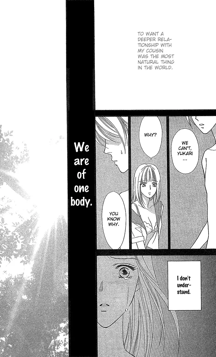 Kinjirareta Ai no Kajitsu Chapter 3 page 12