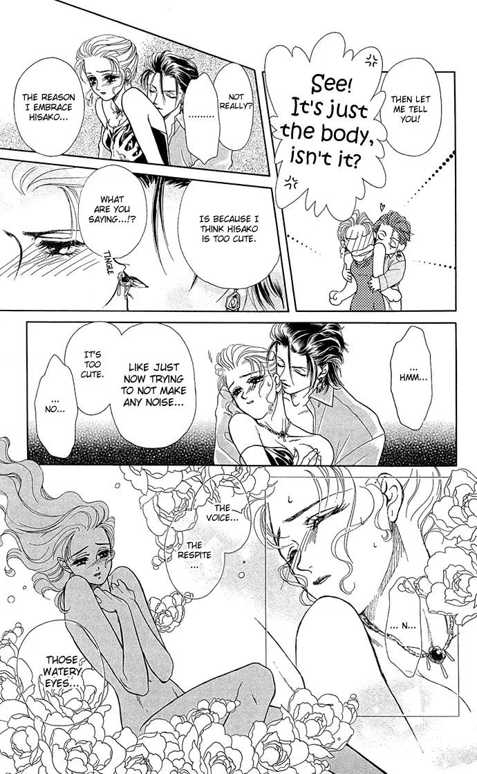 Zoku - Kindan no Koi wo Shiyou Chapter 3 page 26