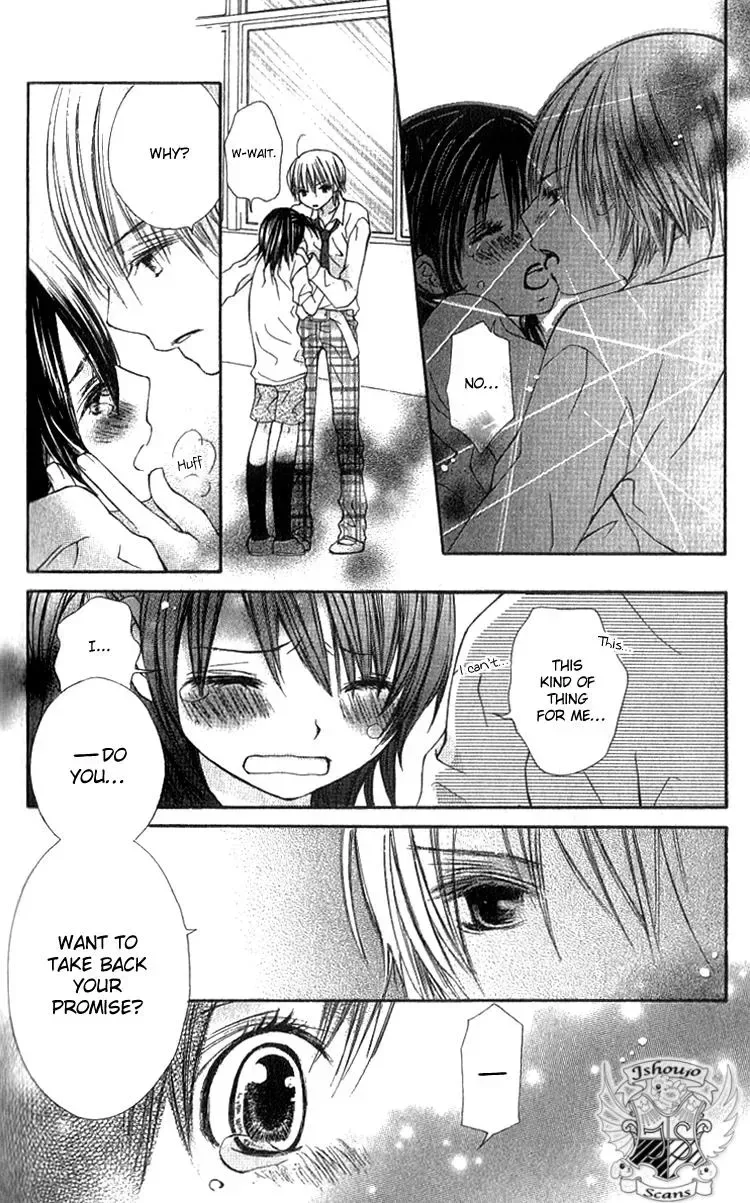 Kimi to Hajimete Chapter 4 page 26