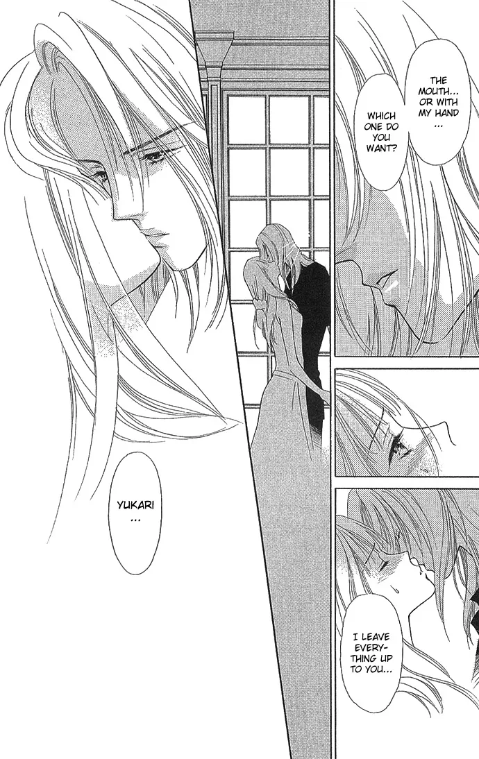 Kinjirareta Ai no Kajitsu Chapter 3 page 8