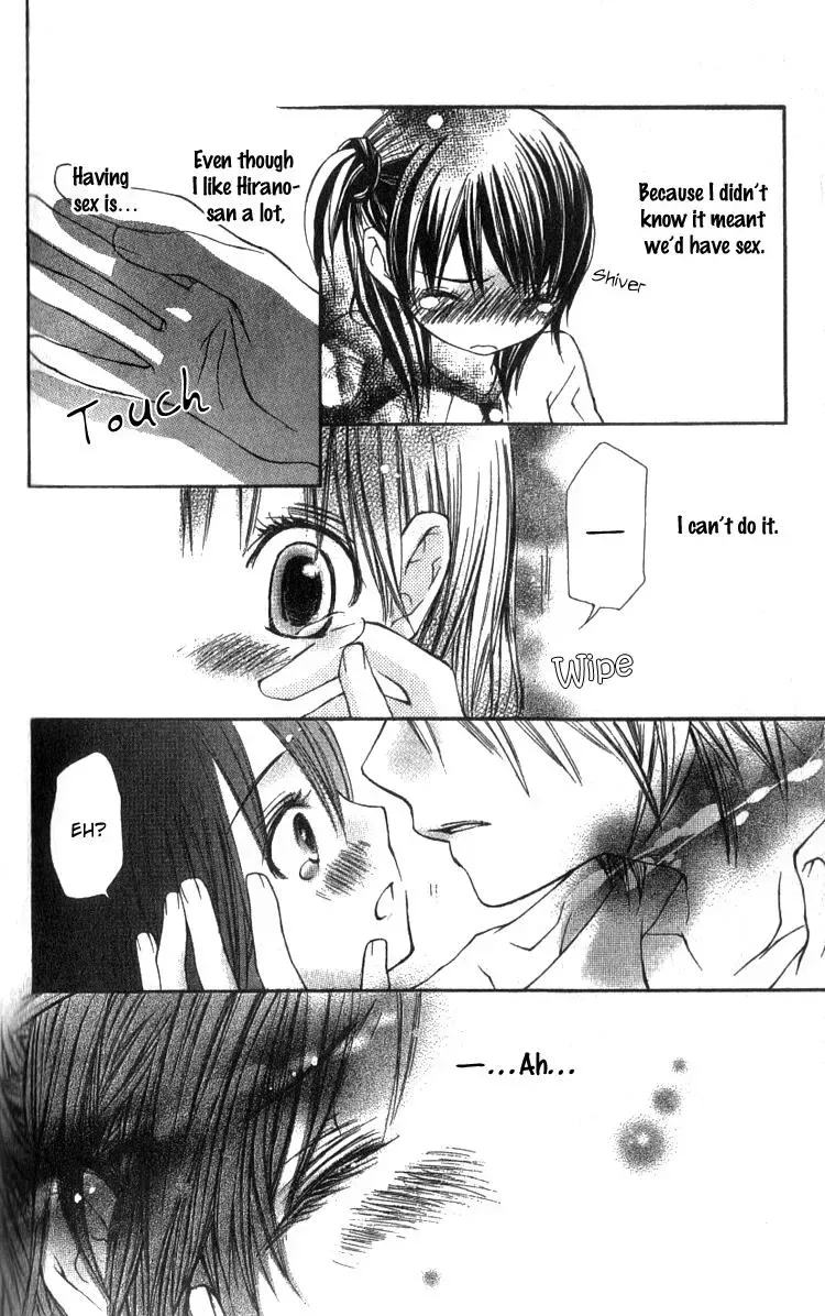 Kimi to Hajimete Chapter 4 page 24