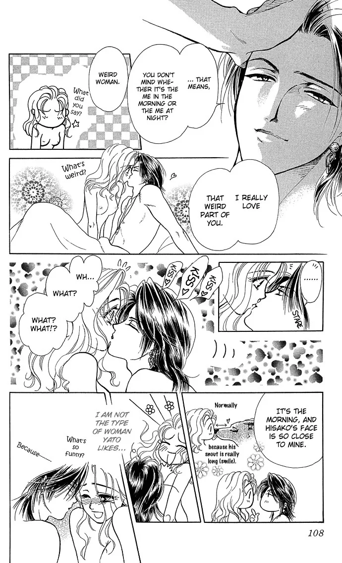 Zoku - Kindan no Koi wo Shiyou Chapter 3 page 31