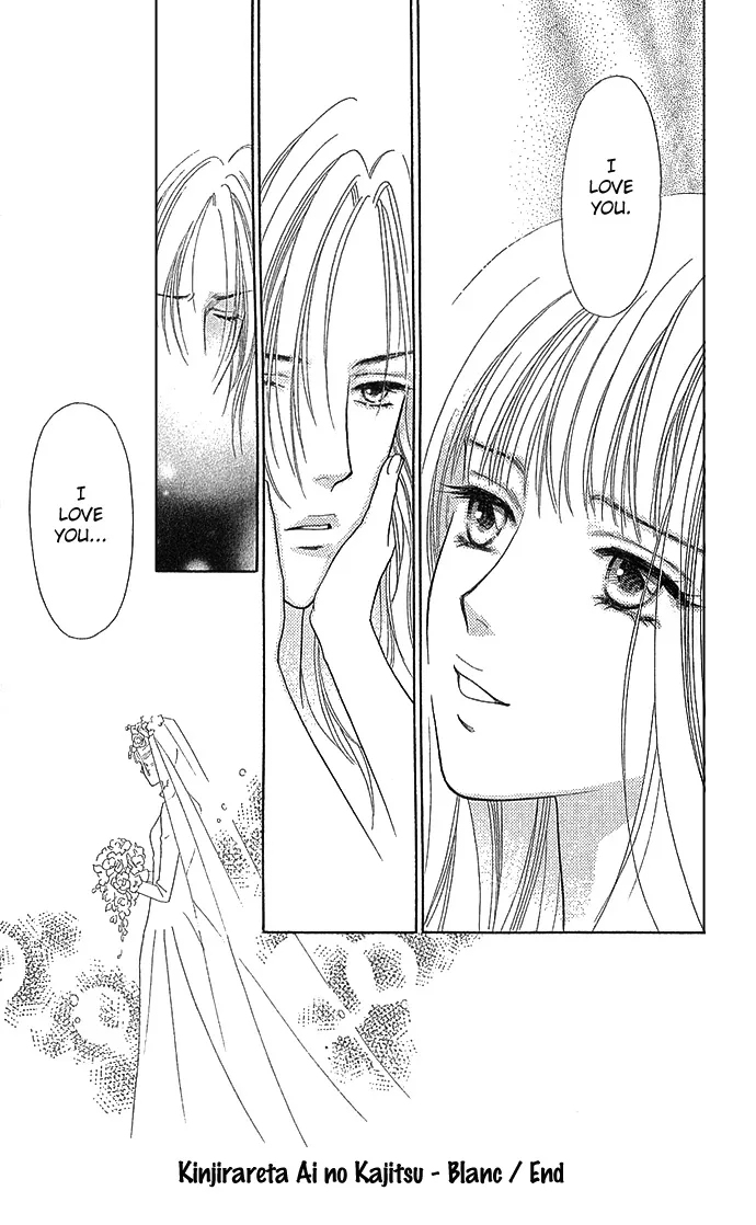 Kinjirareta Ai no Kajitsu Chapter 3 page 17