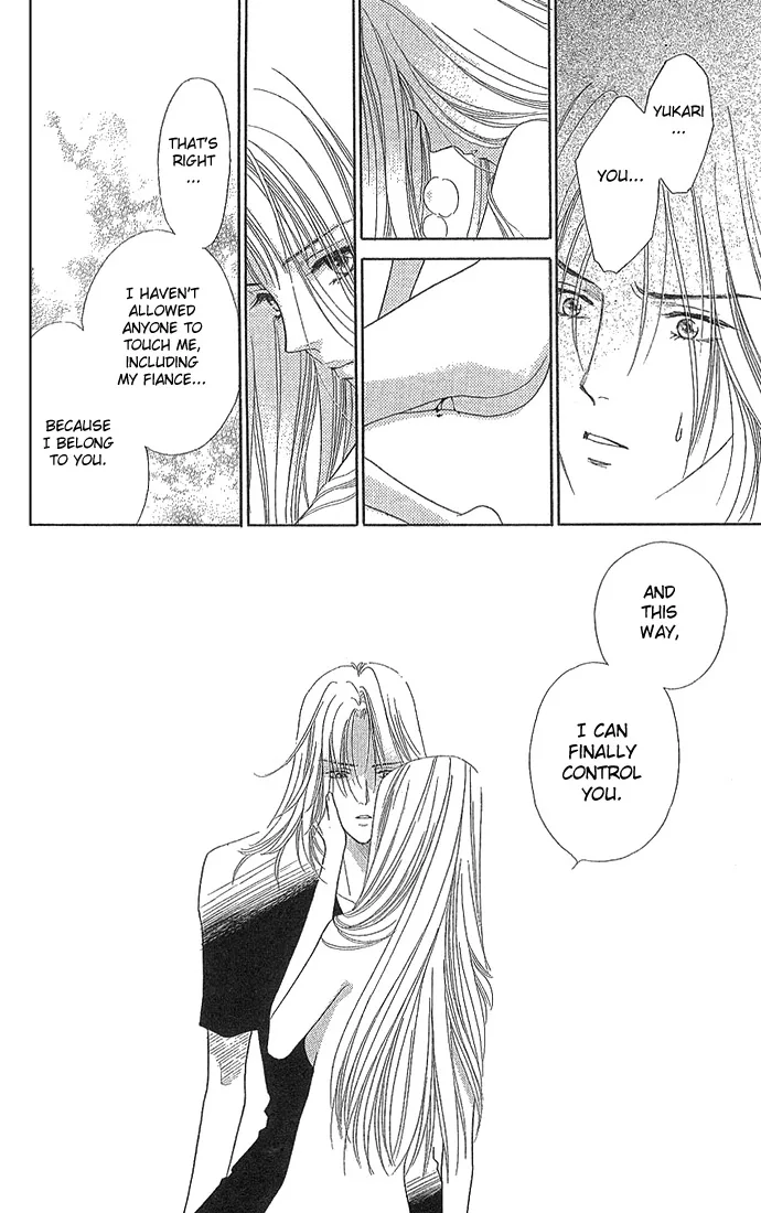 Kinjirareta Ai no Kajitsu Chapter 3 page 16
