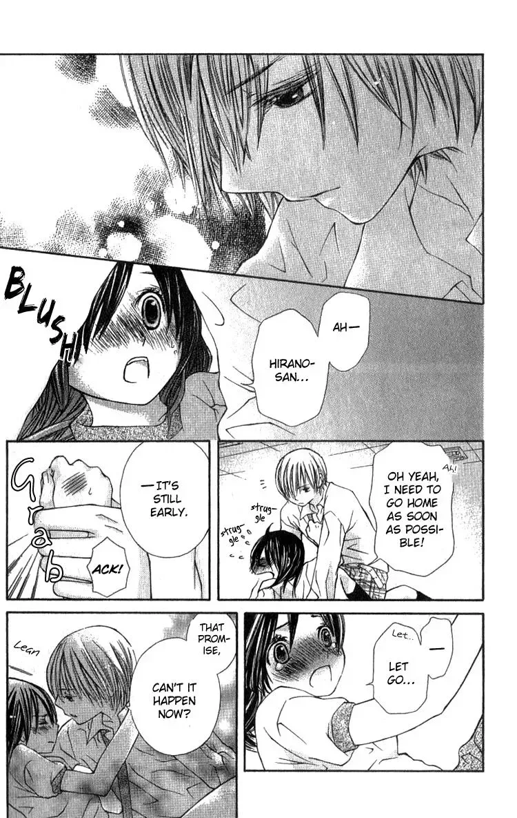 Kimi to Hajimete Chapter 4 page 29