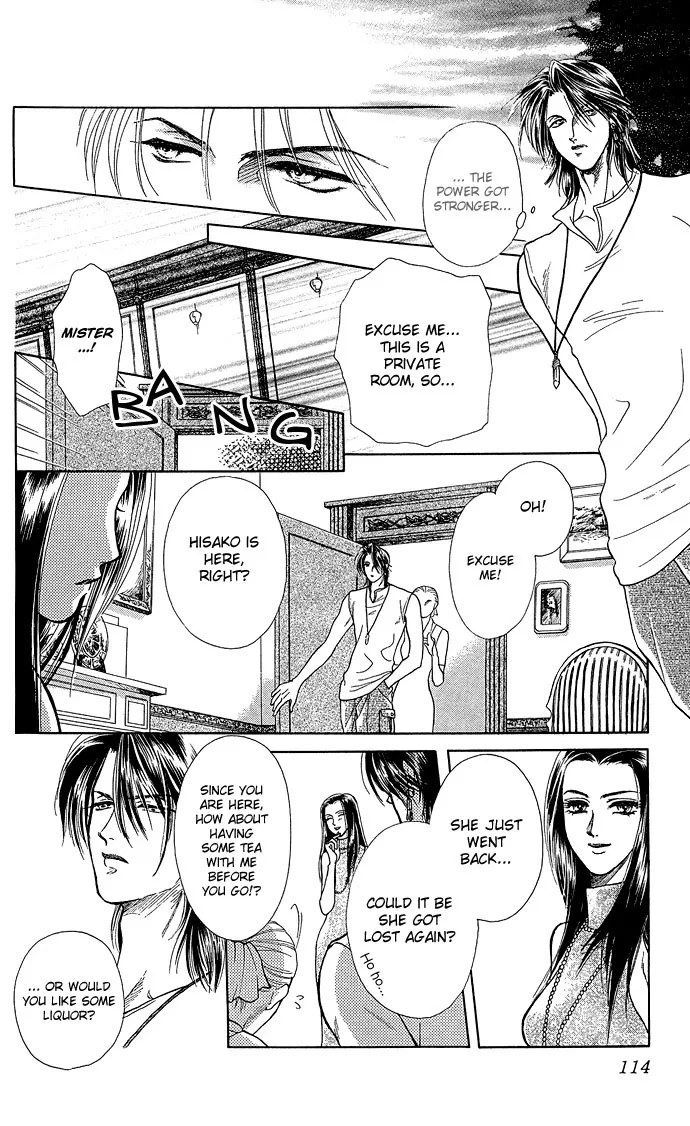 Zoku - Kindan no Koi wo Shiyou Chapter 3 page 37