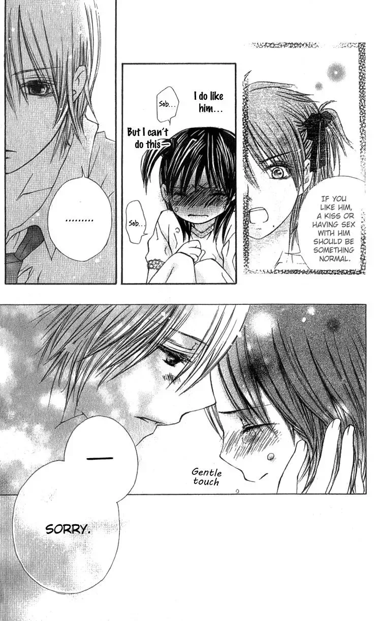 Kimi to Hajimete Chapter 4 page 31