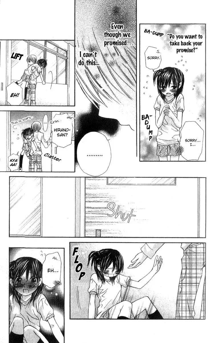 Kimi to Hajimete Chapter 4 page 27