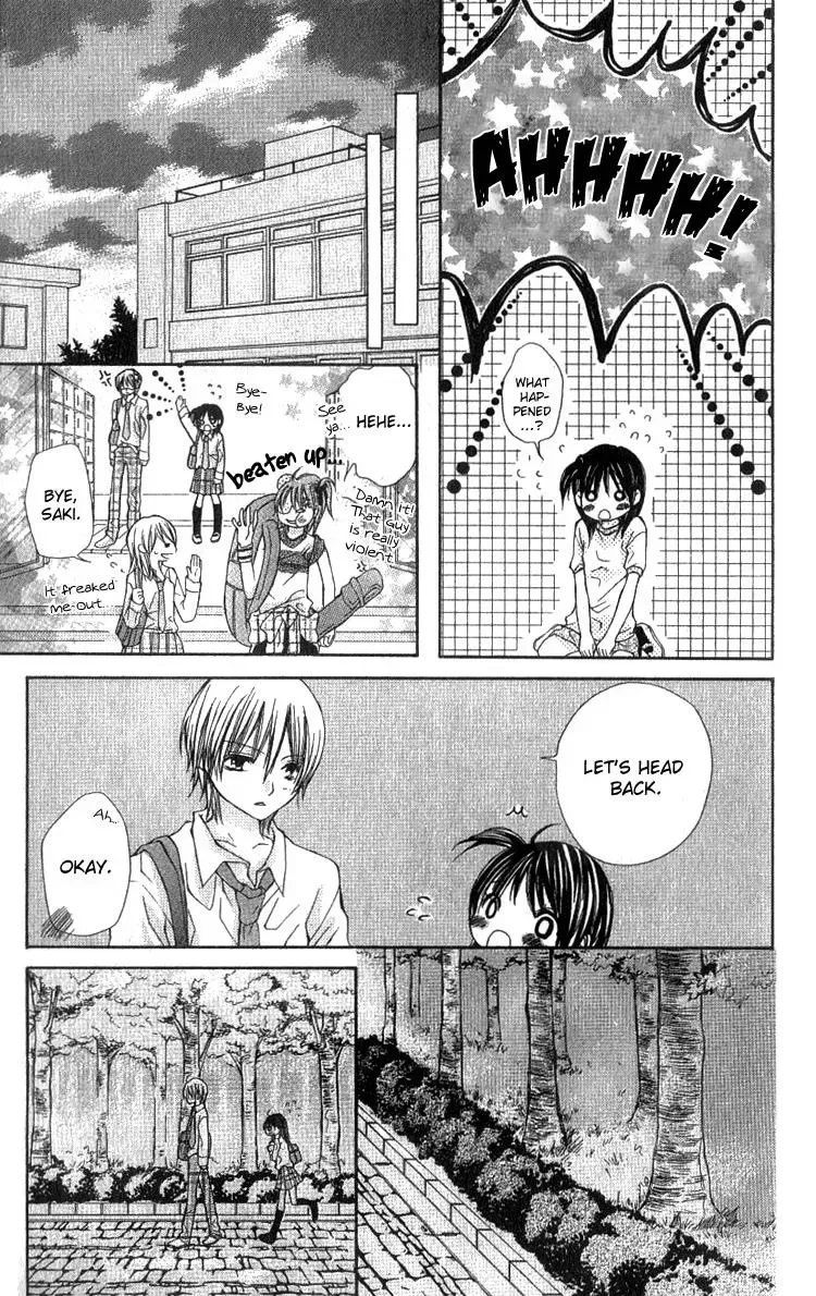 Kimi to Hajimete Chapter 4 page 35
