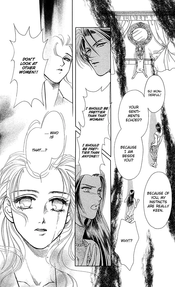 Zoku - Kindan no Koi wo Shiyou Chapter 3 page 39
