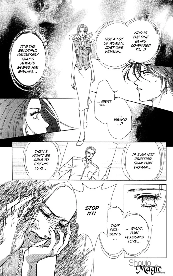 Zoku - Kindan no Koi wo Shiyou Chapter 3 page 40