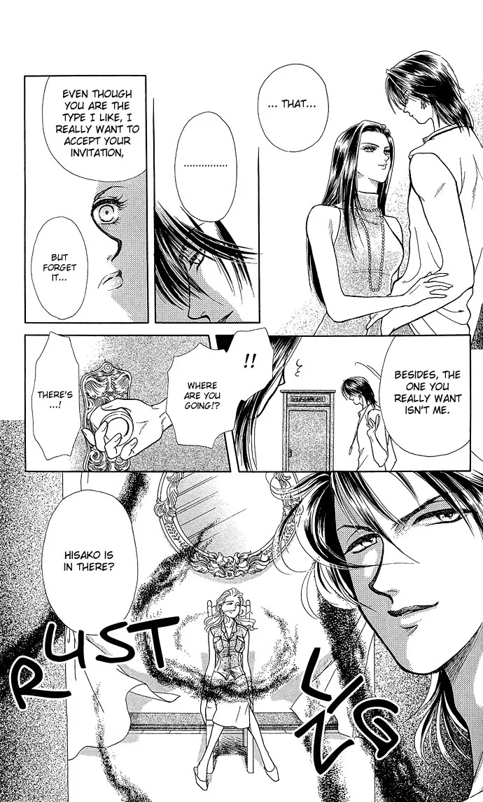Zoku - Kindan no Koi wo Shiyou Chapter 3 page 38